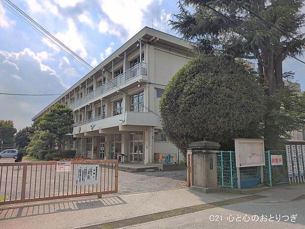 座間市立座間小学校 950m