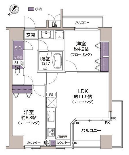 間取り