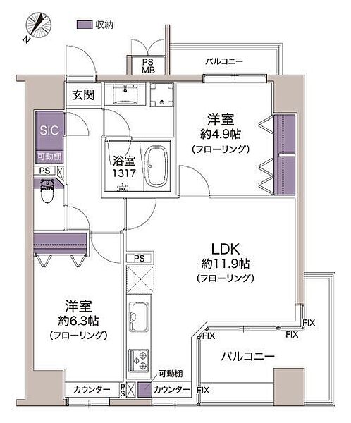間取り