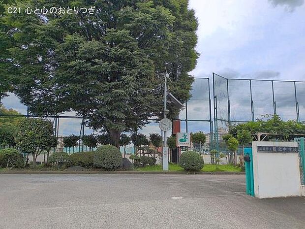 綾瀬市立綾北中学校 1438m