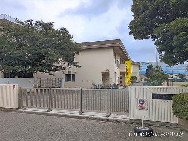 座間市立旭小学校 587m