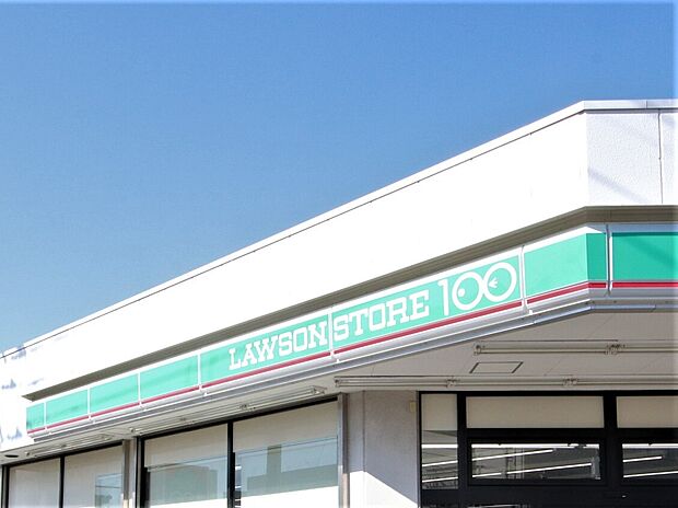 ローソンストア100南林間七丁目店 561m