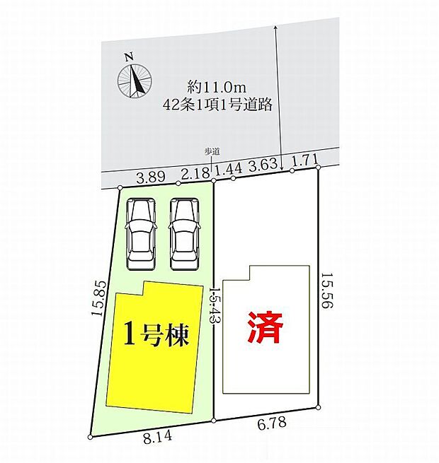 該当区画:1号棟