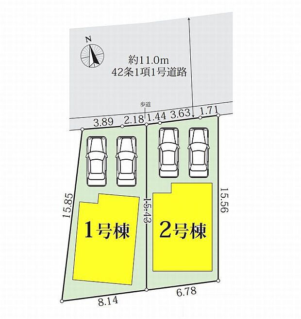 該当区画:2号棟