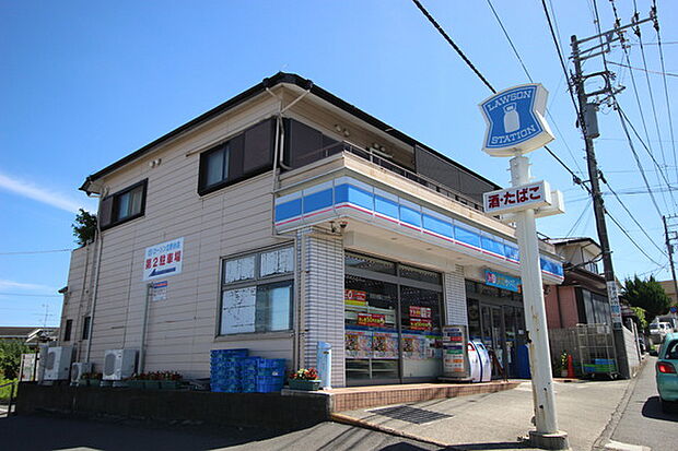 ローソン立野台店 178m