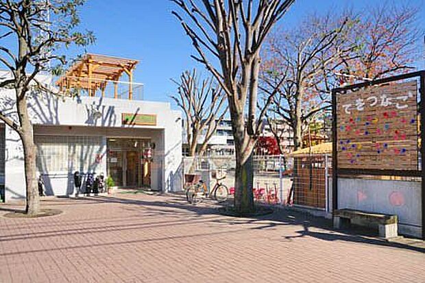 古淵保育園 830m