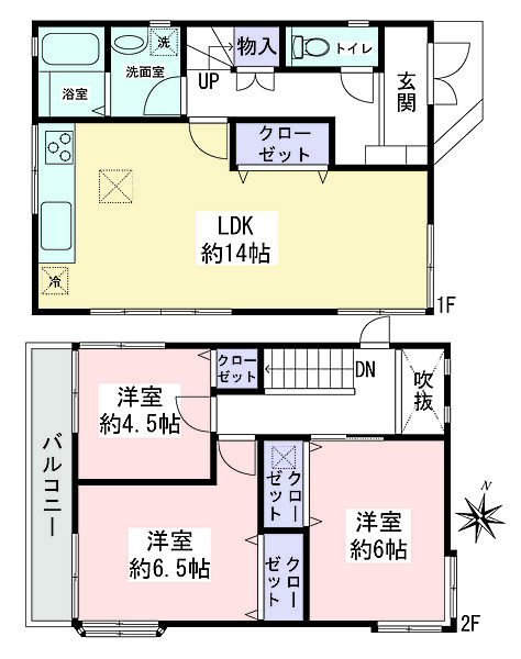 間取り：314002823648