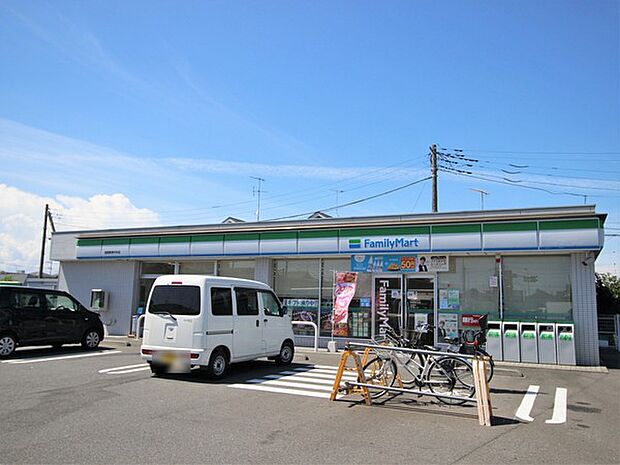 ファミリーマート座間栗原中央店 330m