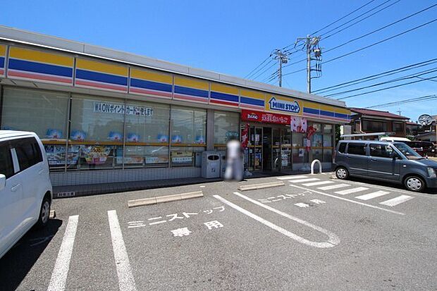 ミニストップ綾瀬並塚店 945m