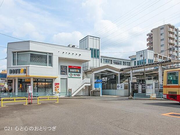 小田急電鉄江ノ島線「鶴間」駅 880m
