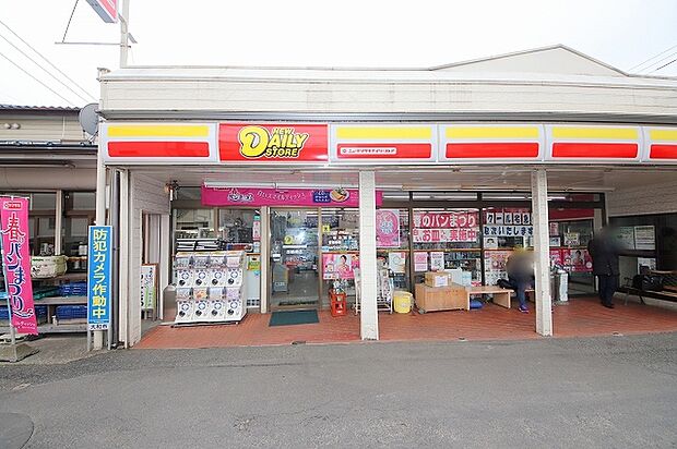 ニューヤマザキデイリーストア 西鶴間店　421ｍ