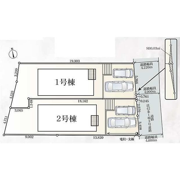 1号棟