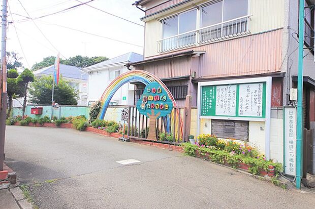 認定こども園二ツ橋あいりん幼稚園　952ｍ