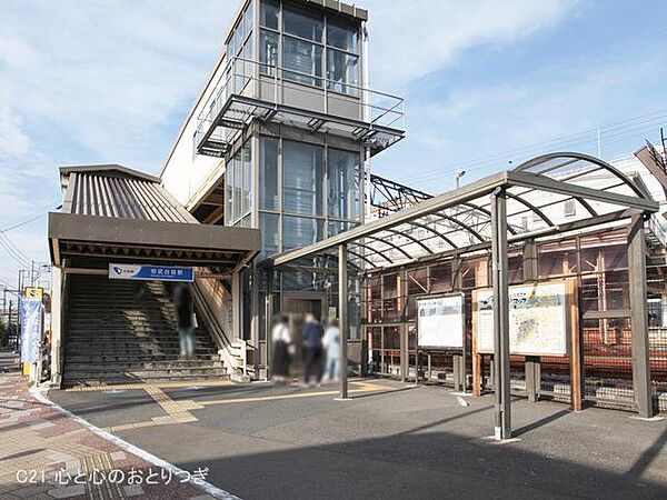 小田急電鉄小田原線「相武台前」駅　800ｍ