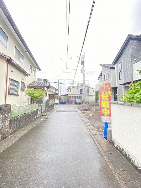 その他を拡大表示