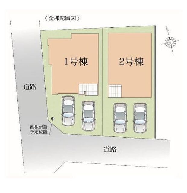 該当区画:2号棟