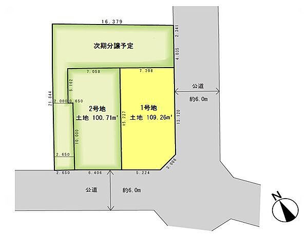 区画図：314002837934
