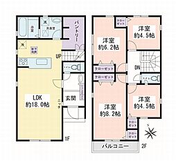 神奈川県綾瀬市寺尾本町３丁目