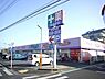 周辺：ウェルパーク上鶴間店　400ｍ
