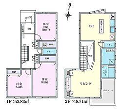 海老名市門沢橋4丁目 中古戸建