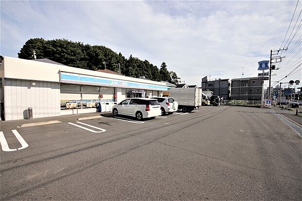 ローソン藤沢高倉店 538m