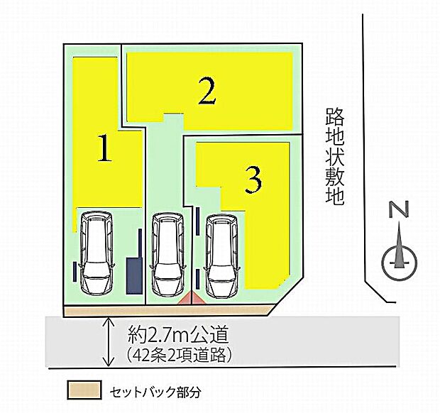 該当区画：1号棟