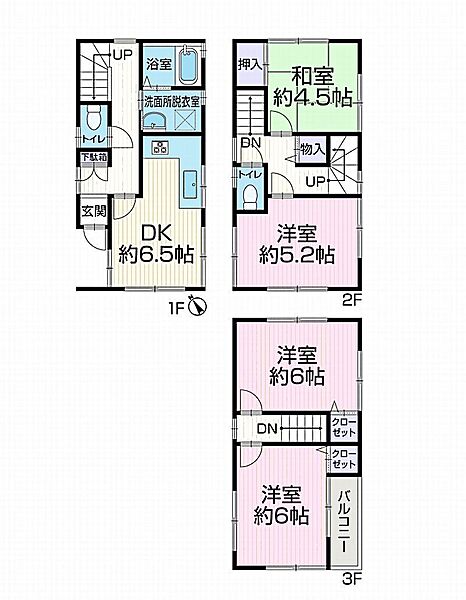 間取り：314002844602