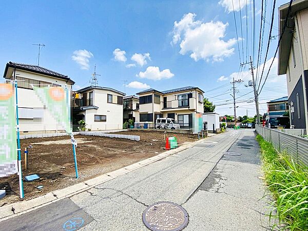 その他を拡大表示