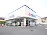 周辺：クリエイトエス　ディー大和南林間店　871ｍ
