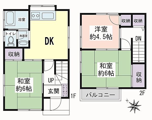 間取り：314002847066