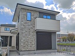 神奈川県海老名市国分北３丁目