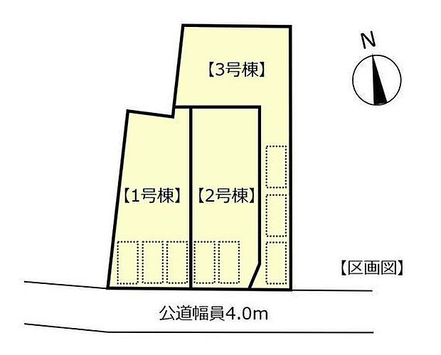 3号棟