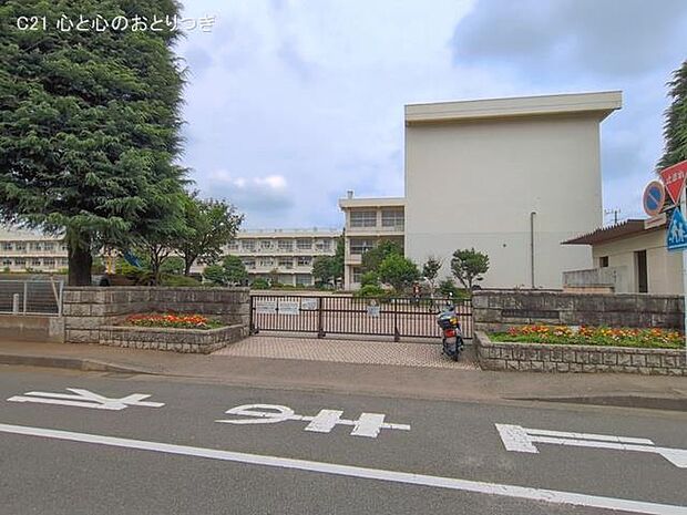 相模原市立上鶴間小学校 1170m