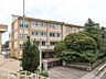 周辺：綾瀬市立綾瀬小学校　1223ｍ