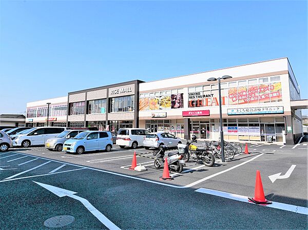 RISEMALL　126ｍ