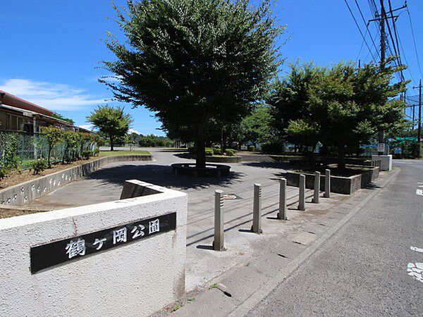 鶴ヶ丘公園　1455ｍ