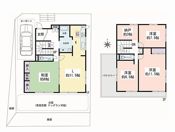 間取り：314002855728