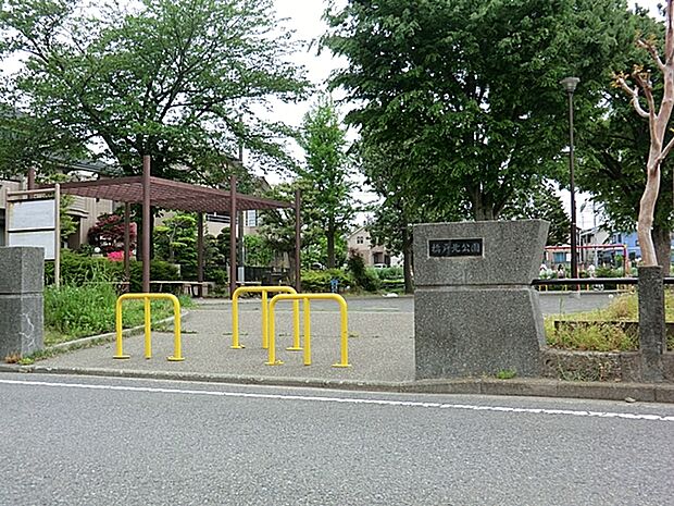 橋戸北公園 341m