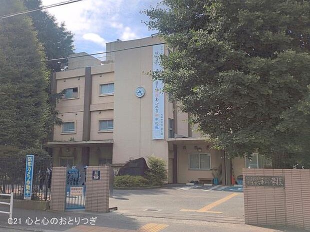 大和市立大和中学校 980m
