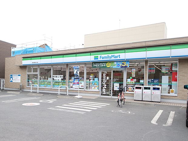 ファミリーマート海老名東柏ヶ谷店　380ｍ