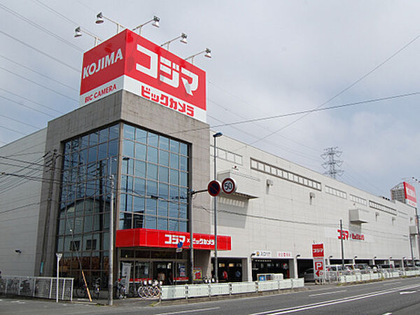周辺を拡大表示