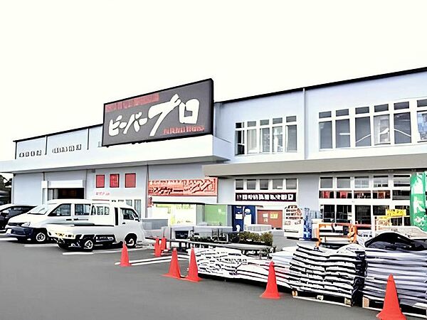 コーナンビーバープロ町田木曽店　1777ｍ