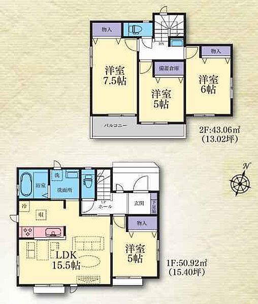 建物面積：93.98平米 参考建物価格：1，481万円（税込）