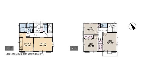 間取り：314002870775