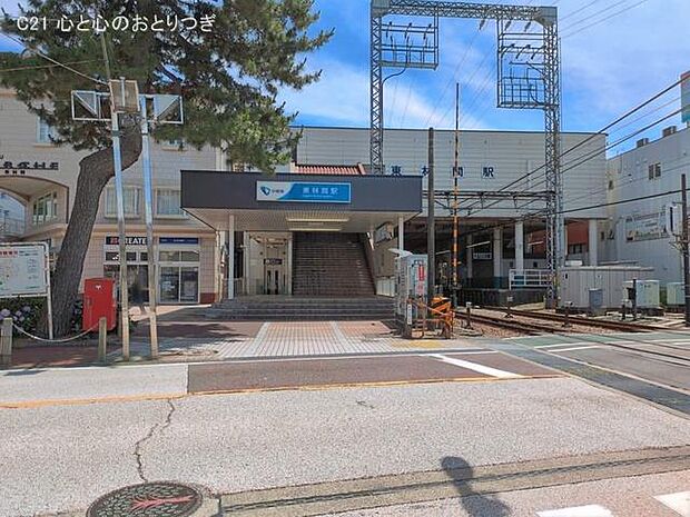 小田急電鉄「東林間」駅 1200m 撮影日:2026/06/17