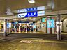 周辺：大和駅　720ｍ　小田急江ノ島線と相鉄線が乗り入れ都心部へ軽快アクセス　通勤　通学　お出かけに便利です。