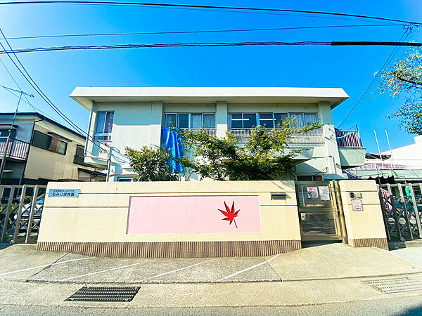 もみじ保育園　1637ｍ