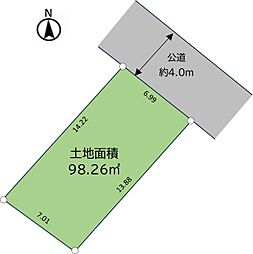 綾瀬市落合南3丁目 売地