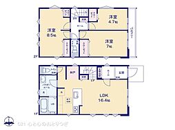 海老名市国分寺台1丁目 新築戸建