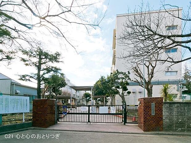 横浜市立原小学校 1689m
